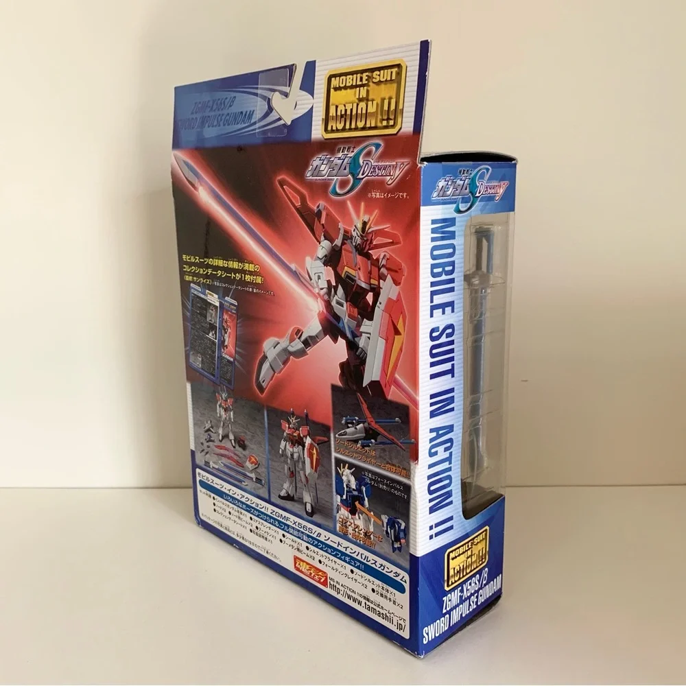 Vintage Gundam Seed Sword Impulse